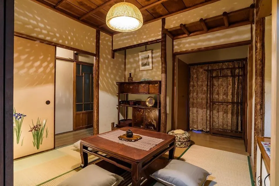 Shibuya House Omuro（渋谷ハウス 御室） Vila Tóquio 0*,  Japão