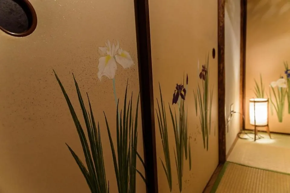 Shibuya House Omuro（渋谷ハウス 御室） Villa Tokio Japan