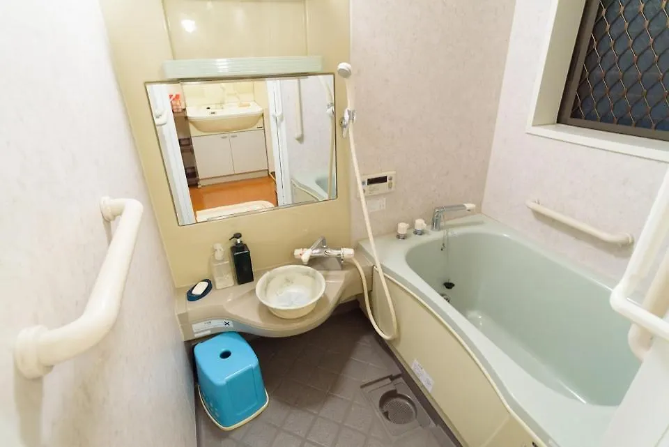 Shibuya House Omuro（渋谷ハウス 御室） Villa Tokio 0*,